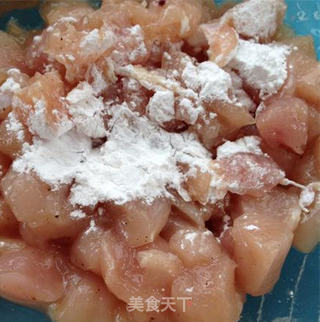 腰果鸡丁厚饼披萨的做法步骤:7