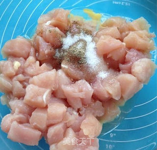 腰果鸡丁厚饼披萨的做法步骤:6