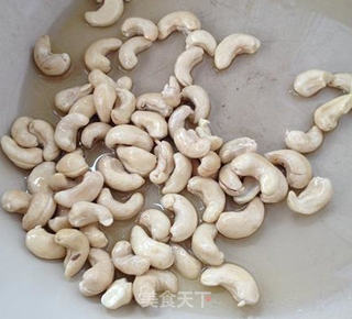 腰果鸡丁厚饼披萨的做法步骤:9