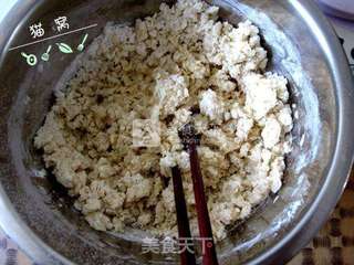 广式蛋黄月饼的做法步骤:2