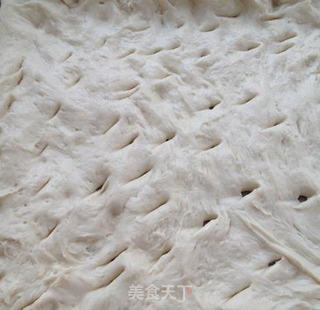 腰果鸡丁厚饼披萨的做法步骤:23