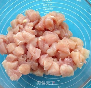 腰果鸡丁厚饼披萨的做法步骤:5