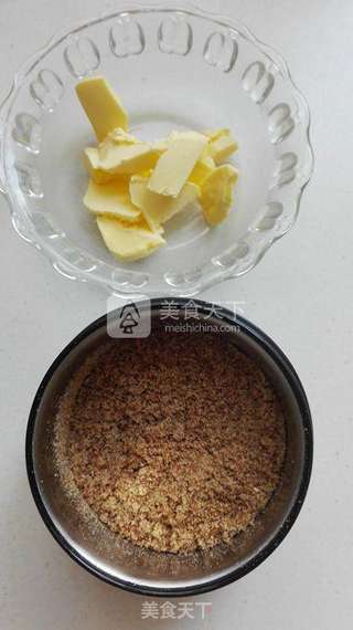 亚麻籽土司--面包机版的做法步骤：3