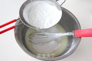 缤纷立体月饼的做法步骤:4