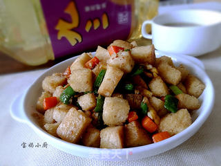 菜蔬馒头丁的做法步骤:9