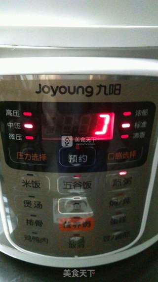 红薯银耳羹的做法步骤:6
