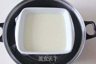 缤纷立体月饼的做法步骤:6