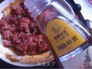#苏式鲜肉月饼的做法图解3