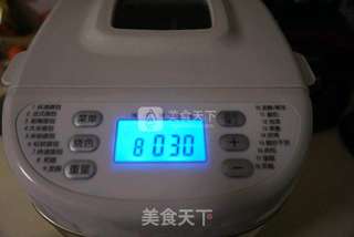 胡萝卜餐包的做法步骤：6