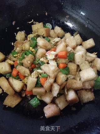 菜蔬馒头丁的做法步骤:8