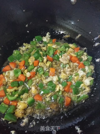 菜蔬馒头丁的做法步骤：6