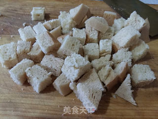 菜蔬馒头丁的做法步骤：1