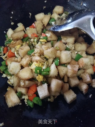 菜蔬馒头丁的做法步骤:7