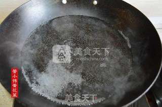 黄花菜土豆胡萝卜煲排骨汤的做法步骤：7