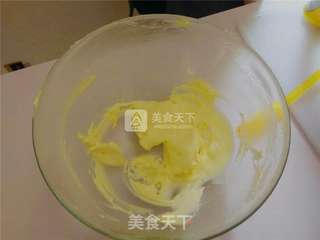 玛格丽特的做法步骤:4