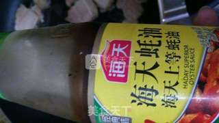 干笋木耳焖五花肉的做法步骤:7