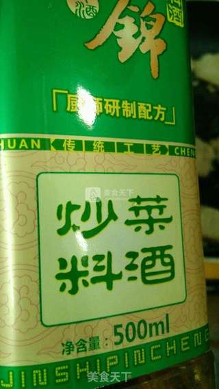 干笋木耳焖五花肉的做法步骤:8