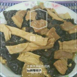 干笋木耳焖五花肉的做法步骤:14