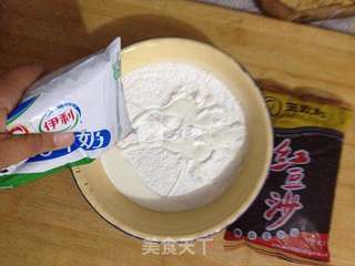 冰皮月饼的做法步骤:2