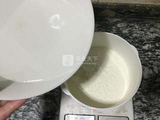香蕉味酸奶的做法步骤:3