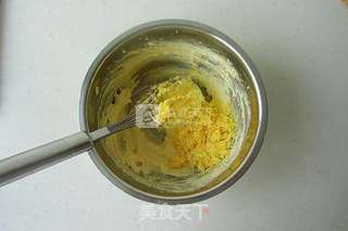 玛格丽特饼干的做法步骤：3