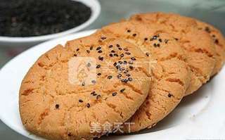 美味的桃酥的做法步骤:11