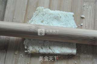 酸奶土司盅的做法步骤:4