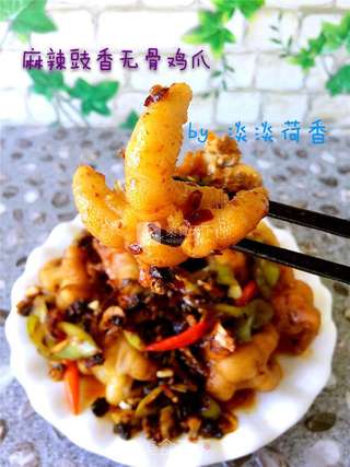 麻辣豉香无骨鸡爪的做法步骤:8