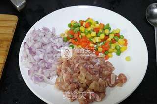 苏式咖喱鸡肉月饼的做法步骤:5