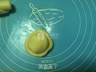 苏式咖喱鸡肉月饼的做法步骤:8