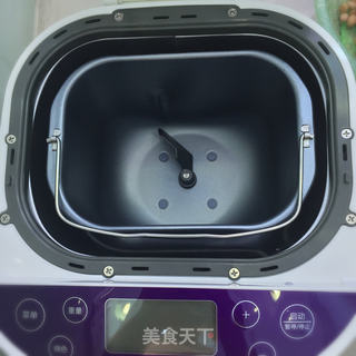 【盐炒花生】--ACA AB-3CM03多功能面包机试用的做法步骤:2