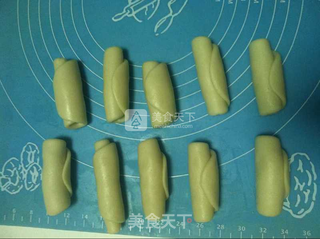 苏式咖喱鸡肉月饼的做法步骤:11