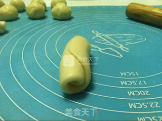 苏式咖喱鸡肉月饼的做法步骤:10