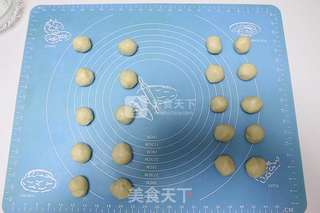苏式咖喱鸡肉月饼的做法步骤:7