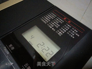 面包机版老式面包的做法步骤：9