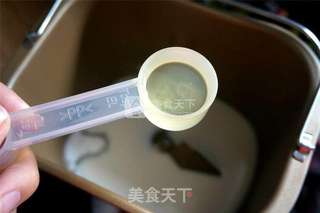 DIY三明治的做法步骤:2