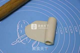 苏式咖喱鸡肉月饼的做法步骤:13