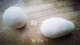 佛手南瓜包的做法步骤:4