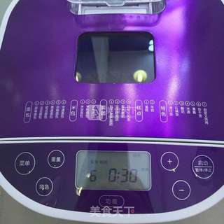【盐炒花生】--ACA AB-3CM03多功能面包机试用的做法步骤:5