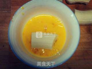 酥炸香蕉的做法步骤:2