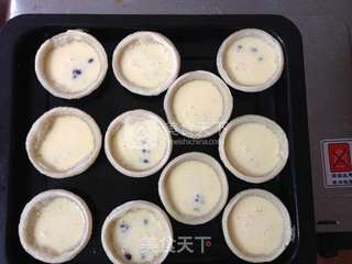 下午甜点--红豆蛋挞的做法步骤:9
