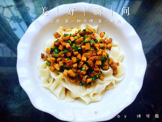 牛肉豆腐丁拌面的做法步骤:16