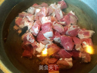 红烧羊肉的做法步骤:2