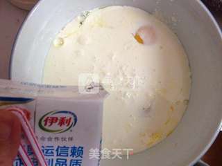 下午甜点--红豆蛋挞的做法步骤:5