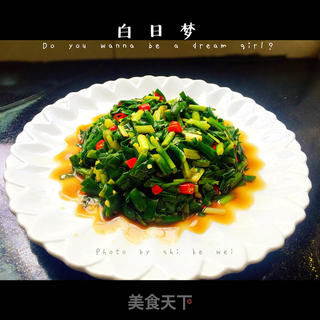米椒韭菜的做法步骤:8