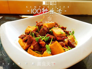 红烧羊肉的做法步骤:16