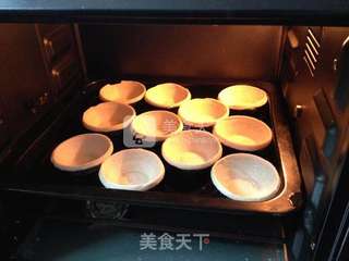 下午甜点--红豆蛋挞的做法步骤:7