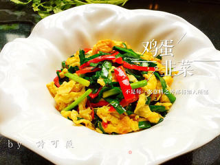 鸡蛋炒韭菜的做法步骤:10
