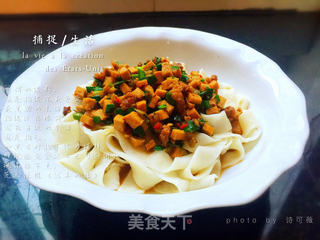 牛肉豆腐丁拌面的做法步骤:15