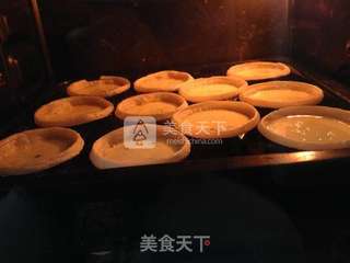 下午甜点--红豆蛋挞的做法步骤:10